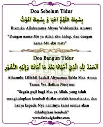 Doa Sebelum Tidur Dan Bangun Tidur Arab Latin Dan Artinya Fathulghofur Com