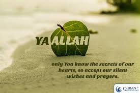 Pin By B0ssi 786 On Allah Almighty Islam Ramadan Best Quotes Islam