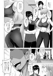 エロ漫画】鬼畜な男に襲われちゃうトレーニング ジムの生意気なお姉さん…レイプでクンニされたりバックの中出しセックスでトロ顔になっちゃう！【澄名エン：リベンジトレーニング】 | エロ漫画の艶 -無料 エロマンガ同人誌- | oilmach.ru