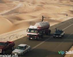 شهد عبد الله ناصر الخريجي. Ù‚ØµØ© Ø±Ø´Ø§Ø´ Ø§Ù„Ø¹ØªÙŠØ¨ÙŠ Ù…Ù† Ù‡Ùˆ Ø±Ø´Ø§Ø´ Ø§Ù„Ø´ÙŠØ¨Ø§Ù†ÙŠ Ø§Ù„Ø¹ØªÙŠØ¨ÙŠ ØµØ­ÙŠÙØ© ØªØ±Ø§Ù†ÙŠÙ…