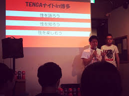 実話BUNKAタブー2023年11月号 - 実話BUNKAタブー編集部 - 雑誌・無料試し読みなら、電子書籍・コミックストア ブックライブ