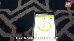 Jika arah kiblat biasanya sudah tersedia di masjid ataupun mushola sehingga kamu nggak perlu bingung mencarinya, maka lain ceritanya kalau kamu beribadah di tempat lain yang nggak. Aplikasi Kiblat Telefon Pintar Tak Tepat