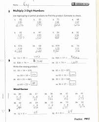 10 Estimating Products Worksheets 4th Grade In 2020 5th Grade Worksheets Worksheets Free Printable Worksheets