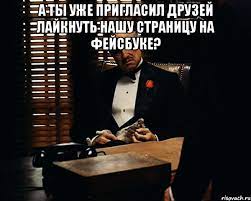 Юмор 18+ - Home | Facebook