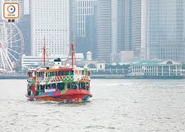 Read reviews from world's largest community for readers. æ°´ä¸Šçš„å£«æ–™ç¬¬å››å­£æœå½¹ æ±æ–¹æ—¥å ±