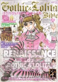 Reallola Lolita Magazine 4920 | Hot Sex Picture