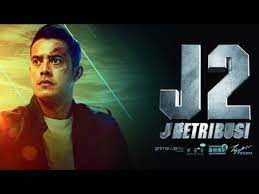 Saya jual ye bang 2019. Download Filem Melayu 2015 Terbaru Full Movie Malaysia Mp4 Mp3 Gidiportal Netnaija Fzmovies