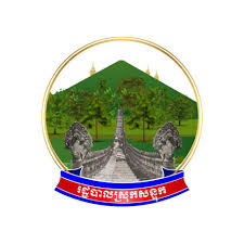 Santuk District Logo