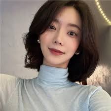 Belle Chang Email & Phone Number