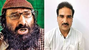 J&K admin terminates 11 employees