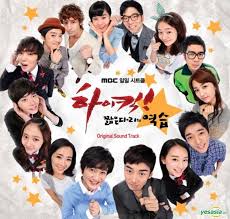 The film follows a korean family of taekwondo experts who immigrate to thailand. Siap Menggelitik Perut 5 Sitkom Korea Ini Bakal Bikin Kamu Ketagihan