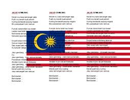 Jalur Gemilang Lyrics 01