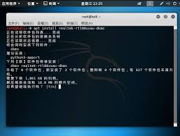 February 19, 2018, 12:59:37 pm. Kali Linux Kali å®‰è£…rtl8814auèŠ¯ç‰‡ç½'å¡é©±åŠ¨ æ¢¦æ³½è´å£³