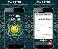 Surah yasin, surat yasin untuk mantan, surat yasin lengkap, manfaat surat yasin, quran surat yasin, surat yasin (terjemah dan tafsir) surat yasin ayat 1 via islamdownload.net. 5 Aplikasi Surat Yasin Terbaik Lengkap Dengan Terjemahan Rancah Post