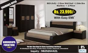 Gurukrupa Furniture Ahmedabad Nr Vallabhpark Bus Stop D Cabin Road D Cabin Sabarmati Ahmedabad 380019 Inquiry Bed Furniture Contemporary Furniture