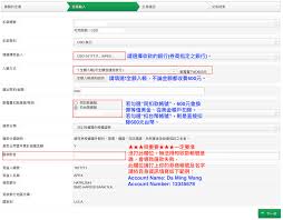 Swiftcode.info has google pr 1 and its top keyword is swift code with 11.41% of search traffic. åœ‹æ³°ä¸–è¯å¤–å¹£åœ‹æ³°ä¸–è¯éŠ€ Lousi Imagine