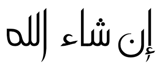 Its easy to write inshallah in arabic, the word inshallah means if allah's will. Is There Any Truth To The Claim That The Specific Spelling Inshallah Means Create Allah Darul Uloom Trinidad Tobago