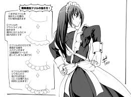 メイド服の描き方や種類をイラストで徹底解説 ロング エプロン かわいいカチューシャも お絵かき図鑑 メイド服 服 描き方 メイド