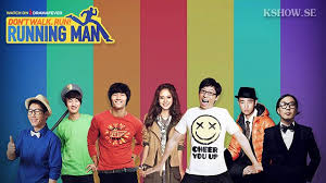 Running Man Poster Running Man Cast Running Man Members Running Man Korean