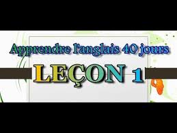 Entrainement gratuit au concours passerelle. Apprendre L Anglais 40 Jours Lecon 1 Youtube