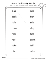 Use this reading and coloring worksheet to help make your kindergartner's early reading as engaging and fun as possible. Rhyme Words Matching Worksheets For Kindergarten And Preschool Kids