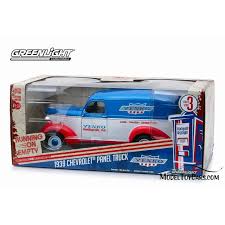 Image result for Light Blue 1939 Truck