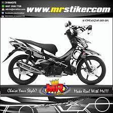 Setiap pembelian motor honda supra x 125 fi di honda cengkareng akan motor honda supra x 125 seperti kita tahu adalah rajanya motor bebek hadir dalam 2 varian: Supra X 125 Fi Helm In Roboto Silver Stiker Motor Premium Striping Motor Suka Suka Decal Motor Mr Stiker