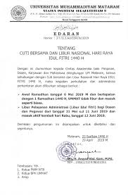 The astronomical new moon is on saturday, may 4, 2019, at 22:47 universal time. Edaran Tentang Cuti Bersama Dan Libur Nasional Hari Raya Idul Fitri 1440 H Universitas Muhammadiyah Mataram