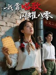 2026：短剧不需要“活人”？ - 深圳智慧云帆信息技术有限公司