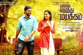Subscribe for more ringtones 😊** tamil ringtones part 2 👇** part 2 : What Are Some Must Watch Tamil Romantic Films Why Quora