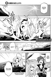 Tate No Yuusha No Nariagari 15 Morningintel As the shield hero, the weakest of the heroes, all is not as it seems. tate no yuusha no nariagari 15