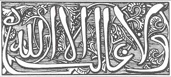 Https Www Alukah Net Literature Language 0 91785
