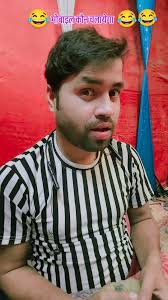 Photo by Raju Viswakarma (@its_raju_viswa) · January 22, 2021