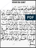 A short summary of this paper. Doa Tahajud