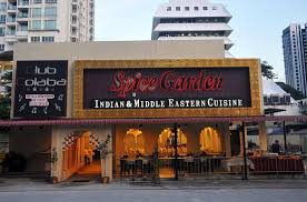 India in saudi arabia (embassy of india, riyadh). Spice Garden Kuala Lumpur No 2 Jalan Delima Menu Prices Restaurant Reviews Tripadvisor