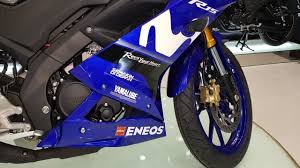 Yamaha R15 Motogp Edition 2019 R15 V3 Motogp Edition Speed Is Reborn Motogp Yamaha Edition