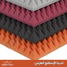 Pin On 0500171811 عزل صوت و ديكورات في الرياض
