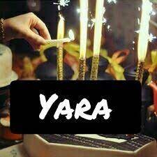 خلفيات مكتوب عليها اسم يارا صور اسم يارا name wallpaper name pictures yara