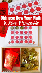 Chinese New Year Red Envelope Math Activity And Free Printable For Kids Chinese New Year Crafts For Kids Chinese New Year Activities Chinese New Year Kids