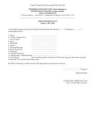 Berikut informasi sepenuhnya tentang contoh surat permohonan izin pendirian sekolah. Https Xdocs Tips Doc Contoh Format Surat Keterangan Pindah Sekolah 280qgp093dow