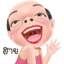 Line Official Stickers Jumbooka 5 Example With Gif Animation Funny Face Drawings Hello Sticker Say Hi