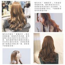 如有任何髮型問題 歡迎whatapp或查詢 90325471 pumpkin recipes dessert pumpkin cheesecake muffins thanksgiving desserts pumpkin