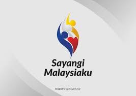 Logo 1malaysia rakyat didahulukan pencapaian diutamakan. Download Sayangi Malaysiaku Vector Logo Idn Grafis