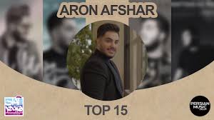 Chicken and broccoli ideas : Aron Afshar Khato Neshan Ø¢Ø±ÙˆÙ† Ø§ÙØ´Ø§Ø± Ø®Ø· Ùˆ Ù†Ø´Ø§Ù† Youtube