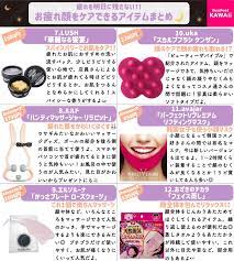 buzzfeed kawaii on twitter twitter 10 things twitter sign up