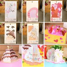 Add variety with these card making tips and tricks. Aliexpress Com Buy 5 Sets Of Cute Pop Up Card With Stickers Birthday Wedding Valentine Gift Decoratio Card Making Birthday Card Making Kits Stickers Birthday
