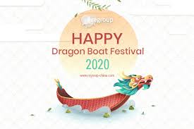 Send warm ecards from our site to wish your near and dear ones a lot of fun. Happy Dragon Boat Festival Regroup China