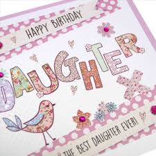 Easy Handmade Birthday Cards For Dad From Daughter Black Pink Silver Daughter Happy Birthday Card Personalised With Age 9 Handmade Birthday Dad Birthday Card Birthday Cards For Mother Birthday Cards