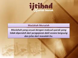 Hasil gambar untuk istishab