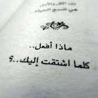 حنين الذكريات